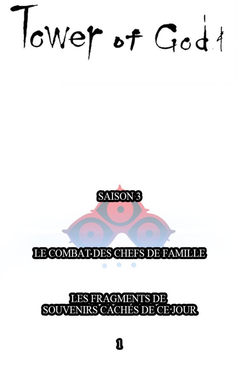 Tower of God Scan Chapitre 644, lire Tower of God Scan Chapitre 644,Tower of God Scan Chapitre 644 manga,anime-sama, Sushi-Scan, Tower of God chapitres, Tower of God dernier chapitre, Tower of God en ligne, Tower of God lecture gratuite, Tower of God manga, Tower of God manga en ligne, Tower of God scans, Tower of God scans bruts, Tower of God traductions de fans, Tower of God webtoon