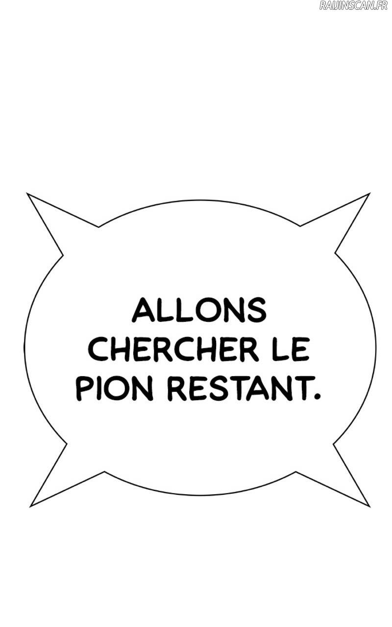 Tower of God Scan Chapitre 644, lire Tower of God Scan Chapitre 644,Tower of God Scan Chapitre 644 manga,anime-sama, Sushi-Scan, Tower of God chapitres, Tower of God dernier chapitre, Tower of God en ligne, Tower of God lecture gratuite, Tower of God manga, Tower of God manga en ligne, Tower of God scans, Tower of God scans bruts, Tower of God traductions de fans, Tower of God webtoon