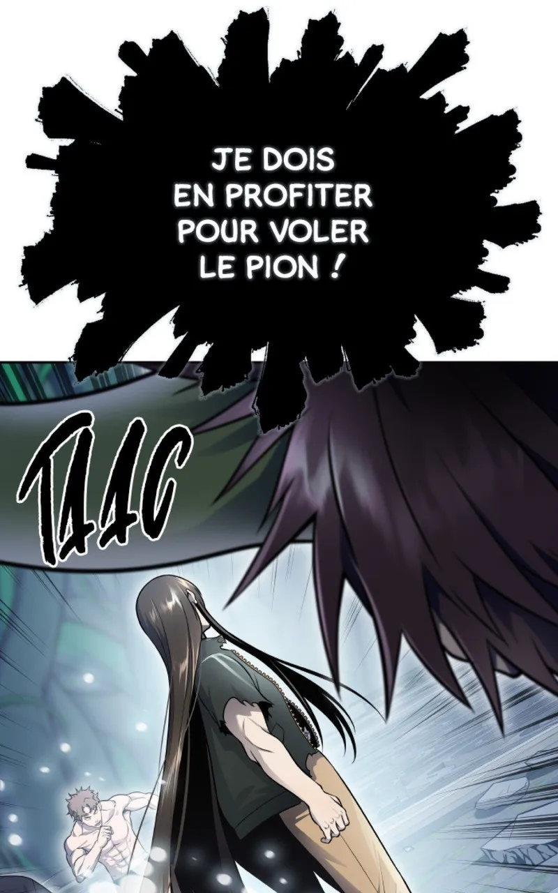 Tower of God Scan Chapitre 647, lire Tower of God Scan Chapitre 647,Tower of God Scan Chapitre 647 manga,anime-sama, Sushi-Scan, Tower of God chapitres, Tower of God dernier chapitre, Tower of God en ligne, Tower of God lecture gratuite, Tower of God manga, Tower of God manga en ligne, Tower of God scans, Tower of God scans bruts, Tower of God traductions de fans, Tower of God webtoon