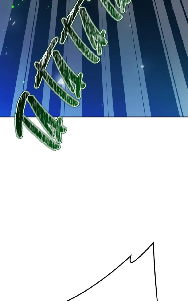 Tower of God Scan Chapitre 647, lire Tower of God Scan Chapitre 647,Tower of God Scan Chapitre 647 manga,anime-sama, Sushi-Scan, Tower of God chapitres, Tower of God dernier chapitre, Tower of God en ligne, Tower of God lecture gratuite, Tower of God manga, Tower of God manga en ligne, Tower of God scans, Tower of God scans bruts, Tower of God traductions de fans, Tower of God webtoon