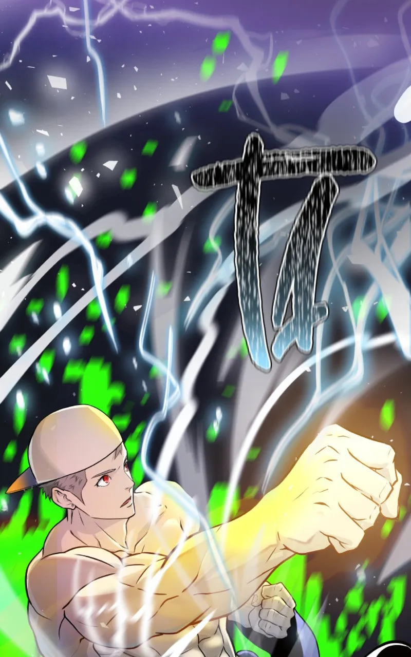 Tower of God Scan Chapitre 647, lire Tower of God Scan Chapitre 647,Tower of God Scan Chapitre 647 manga,anime-sama, Sushi-Scan, Tower of God chapitres, Tower of God dernier chapitre, Tower of God en ligne, Tower of God lecture gratuite, Tower of God manga, Tower of God manga en ligne, Tower of God scans, Tower of God scans bruts, Tower of God traductions de fans, Tower of God webtoon