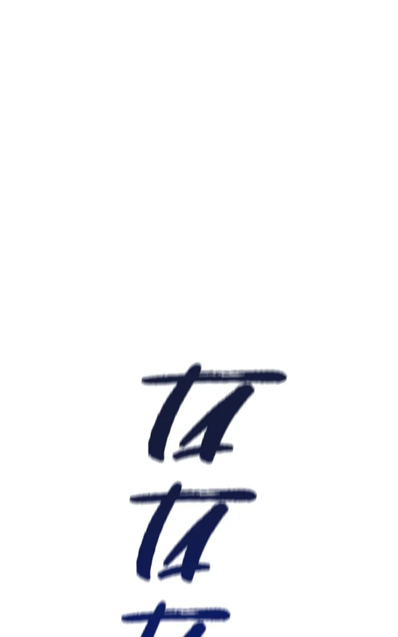 Tower of God Scan Chapitre 648 Lecture en ligne,Tower of God Scan Chapitre 648 Tower of God Scan Chapitre 648, lire Tower of God Scan Chapitre 648,Tower of God Scan Chapitre 648 manga,anime-sama, Sushi-Scan, Tower of God chapitres, Tower of God dernier chapitre, Tower of God en ligne, Tower of God lecture gratuite, Tower of God manga, Tower of God manga en ligne, Tower of God scans, Tower of God scans bruts, Tower of God traductions de fans, Tower of God webtoon