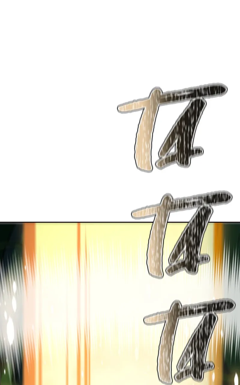 Tower of God Scan Chapitre 649, lire Tower of God Scan Chapitre 649,Tower of God Scan Chapitre 649 manga,anime-sama, Sushi-Scan, Tower of God chapitres, Tower of God dernier chapitre, Tower of God en ligne, Tower of God lecture gratuite, Tower of God manga, Tower of God manga en ligne, Tower of God scans, Tower of God scans bruts, Tower of God traductions de fans, Tower of God webtoon