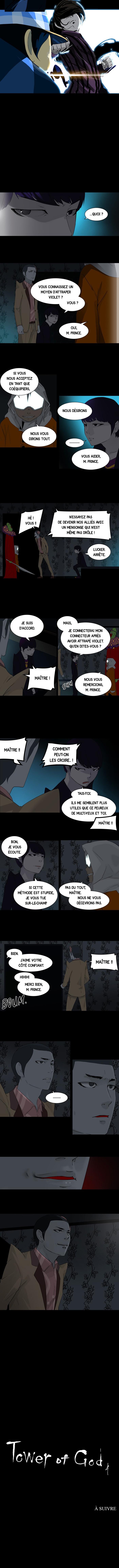 Tower of God Scan Chapitre 93, lire Tower of God Scan Chapitre 93,Tower of God Scan Chapitre 93 manga,anime-sama, Sushi-Scan, Tower of God chapitres, Tower of God dernier chapitre, Tower of God en ligne, Tower of God lecture gratuite, Tower of God manga, Tower of God manga en ligne, Tower of God scans, Tower of God scans bruts, Tower of God traductions de fans, Tower of God webtoon