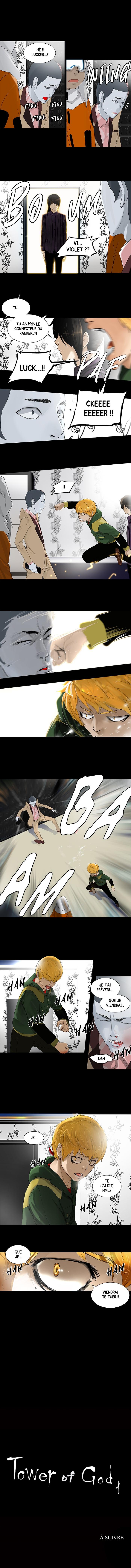 Tower of God Scan Chapitre 98 Lecture en ligne,Tower of God Scan Chapitre 98 Tower of God Scan Chapitre 98, lire Tower of God Scan Chapitre 98,Tower of God Scan Chapitre 98 manga,anime-sama, Sushi-Scan, Tower of God chapitres, Tower of God dernier chapitre, Tower of God en ligne, Tower of God lecture gratuite, Tower of God manga, Tower of God manga en ligne, Tower of God scans, Tower of God scans bruts, Tower of God traductions de fans, Tower of God webtoon
