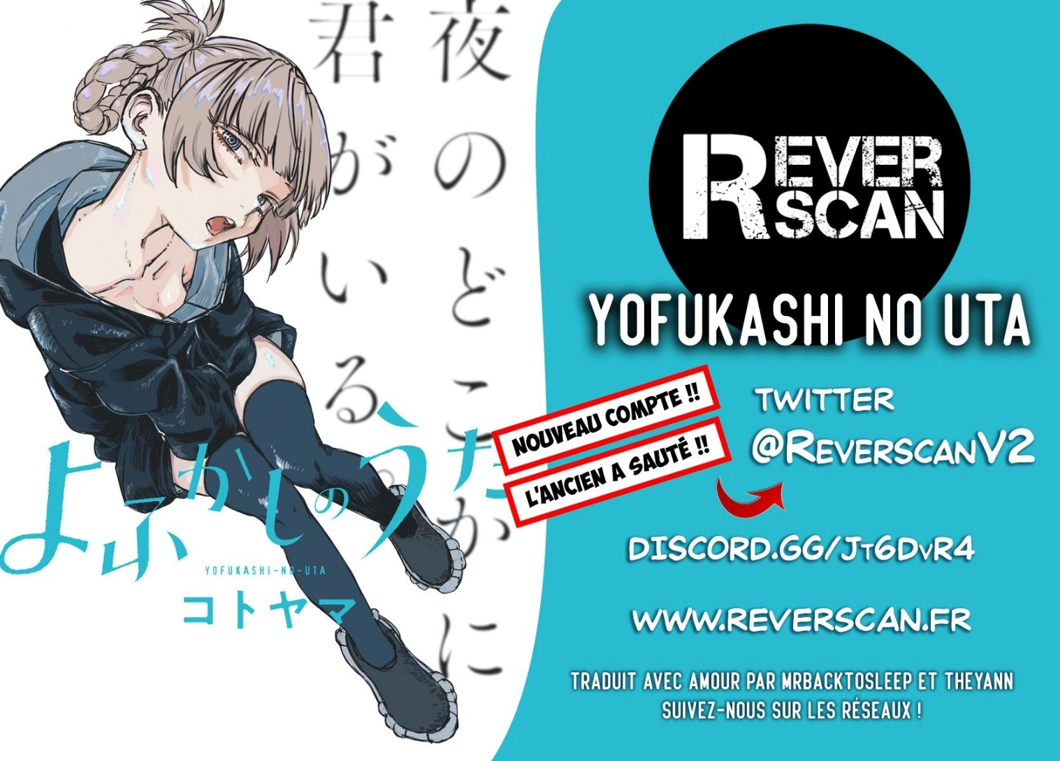 read Call of the Night Scan Chapitre 123 online