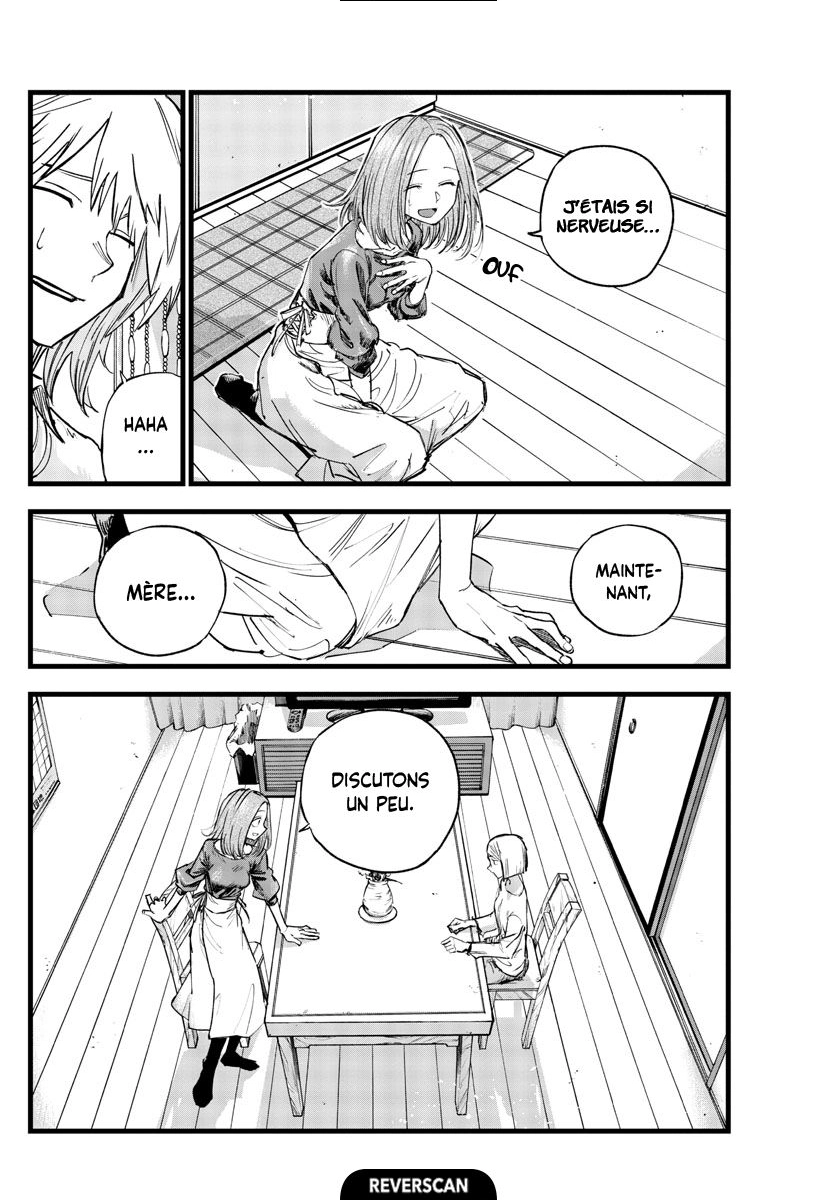 read Call of the Night Scan Chapitre 123 online